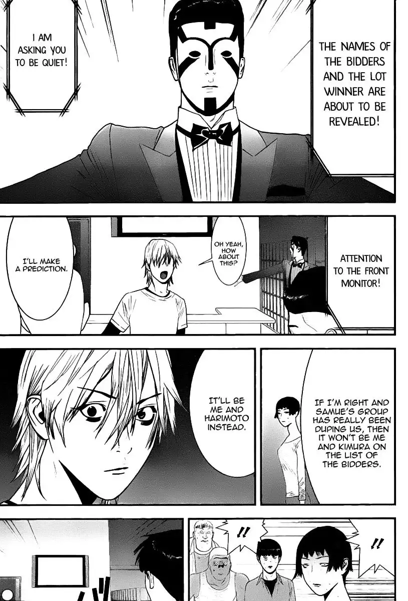 Liar Game Chapter 151 5